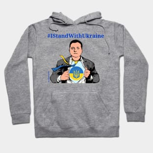 Zelensky Hero Hoodie